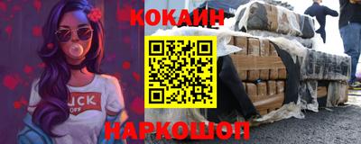 прущие крисы Будённовск