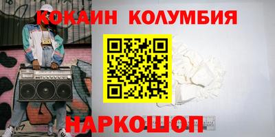 прущие крисы Будённовск
