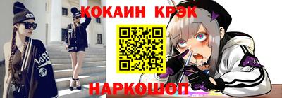 мефедрон мука Кимры
