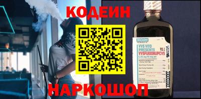 кокаин Бугуруслан