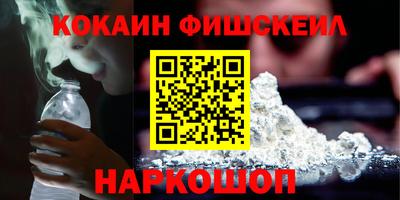 прущие крисы Будённовск