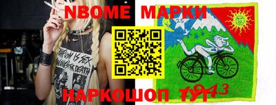 кокаин Бузулук