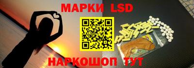 кокаин Бугуруслан