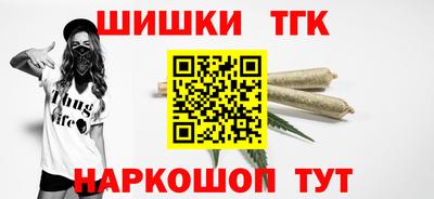 прущие крисы Будённовск