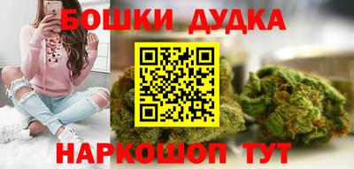 кокаин Бугуруслан