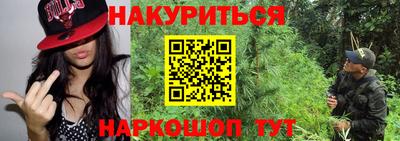 прущие крисы Будённовск