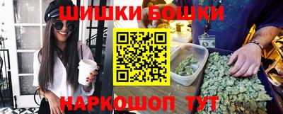 прущие крисы Будённовск
