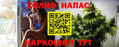 кокаин Бузулук