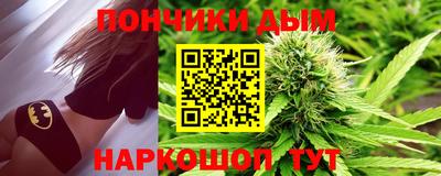 прущие крисы Будённовск