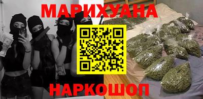 прущие крисы Будённовск