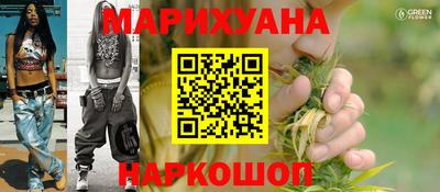 кокаин Бугуруслан