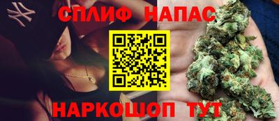 ECSTASY Кинель
