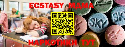 прущие крисы Будённовск