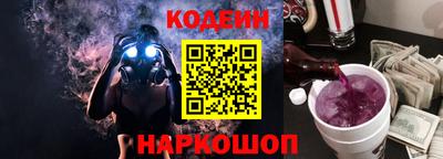 прущие крисы Будённовск