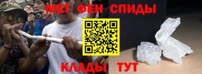 прущие крисы Будённовск