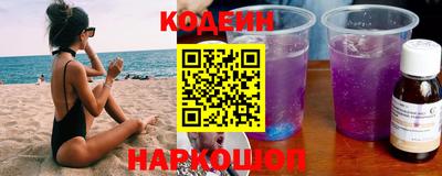 кокаин Бугуруслан