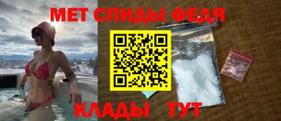 кокаин Бузулук