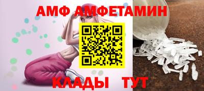 кокаин Бугуруслан