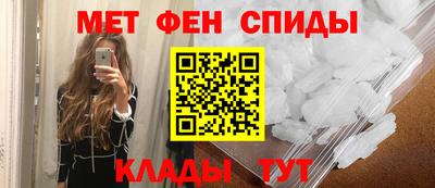 кокаин Бугуруслан